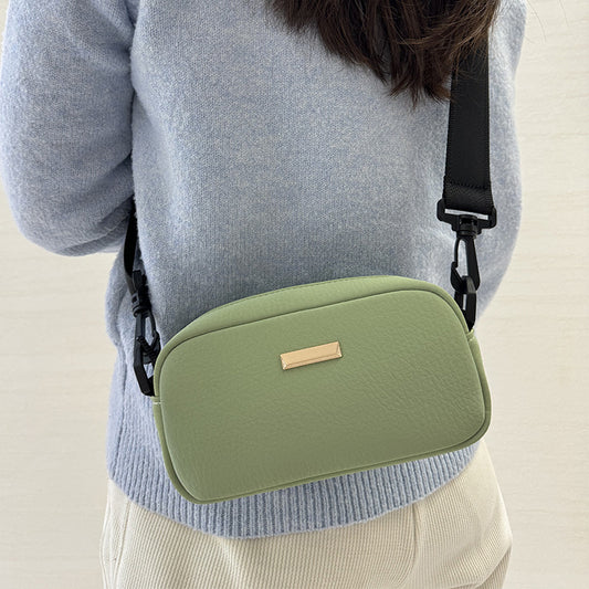 Women Fashionable Simple Solid Color Square PU Crossbody Bag