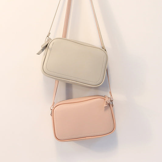 Women Fashionable Simple Solid Color Square Zipper PU Crossbody Bag