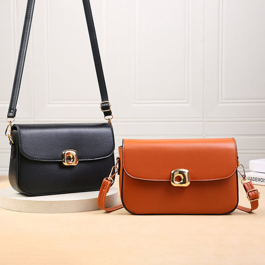 Women Fashionable Simple Square Flap PU Crossbody Bag