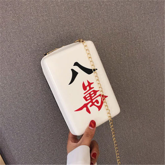 Women Fashion Mahjong Printed Square Shape Zipper Crossbody Bag
