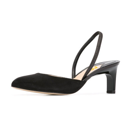 Women's Leila Black Almond Toe Chunky Heel Slingback Pumps