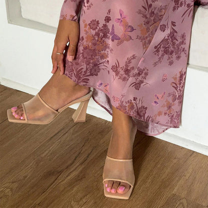 Women's Nude Open Square Toe Sandals Slip-On Mesh Mule Heels