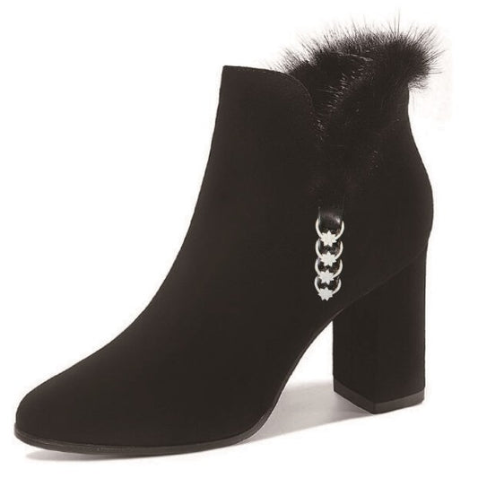 Black Rings Decorated Furry Block Heel Vegan Suede Ankle Boots