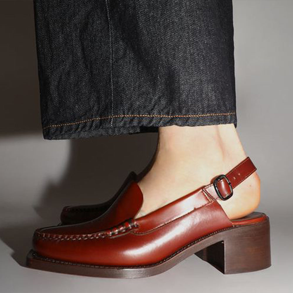 Brown Closed Toe Slingback Loafers With Low Chunky Heels