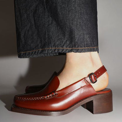 Brown Closed Toe Slingback Loafers With Low Chunky Heels