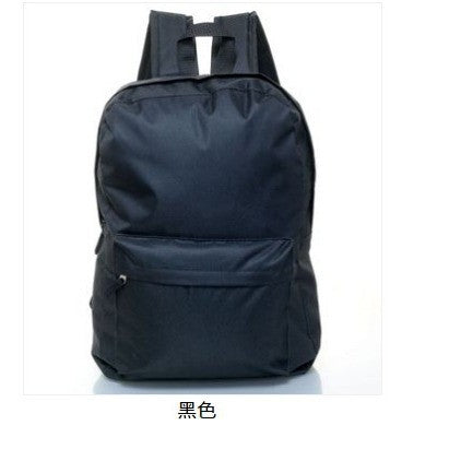 Simple Casual Large Capacity Travel Backpack