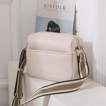 Women Fashion Casual Solid Color Pu Square Crossbody Bag