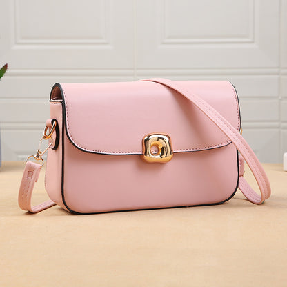 Women Fashionable Simple Square Flap PU Crossbody Bag