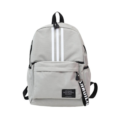 Casual Large Capacity Student Backpack