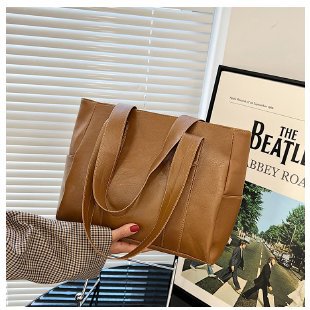 Women Fashionable Large Capacity PU Tote Bag