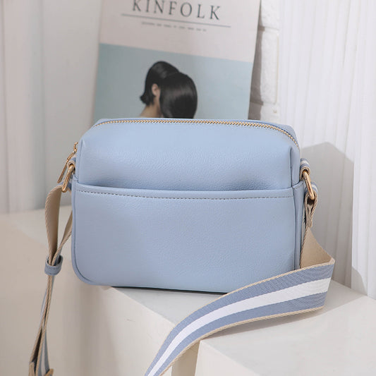 Women Fashion Casual Solid Color Pu Square Crossbody Bag