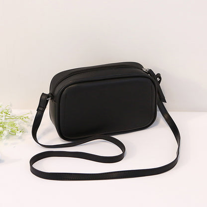 Women Fashionable Simple Solid Color Square Zipper PU Crossbody Bag
