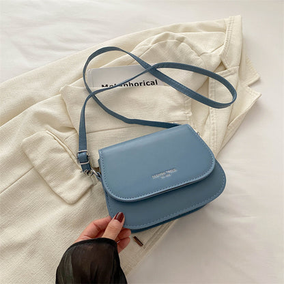 Women Fashion Casual Solid Color Square Flap PU Crossbody Bag