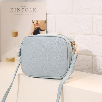 Women Fashion Casual Solid Color Pu Square Crossbody Bag