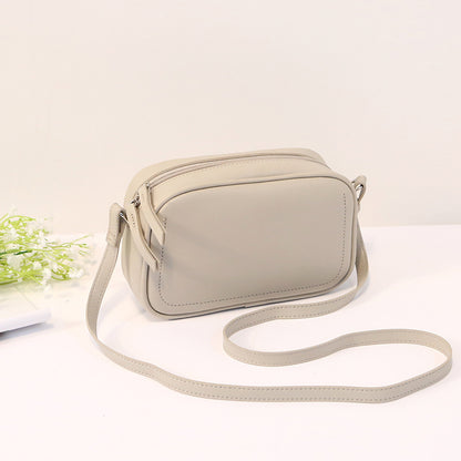 Women Fashionable Simple Solid Color Square Zipper PU Crossbody Bag