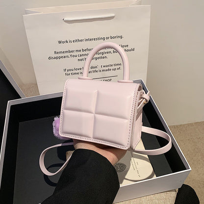 Women Fashion Solid Color Square Mini PU Crossbody Bag