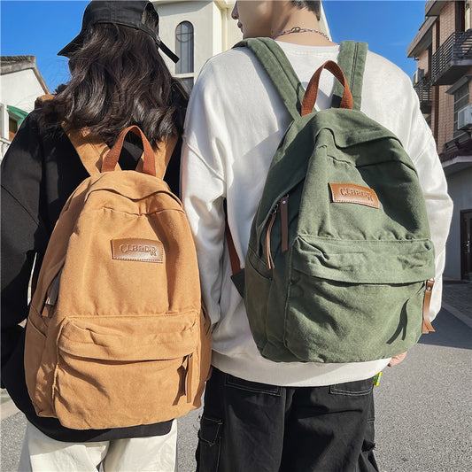 Canvas Neutral Casual Design Solid Color Large Capacity Backpack