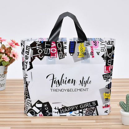 52*40*10 Fashion Simple Letter Printing Cosmetics Clothing Plastic Portable Shopping Bag 50-Bag