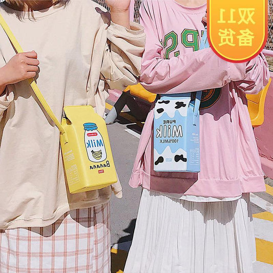 Sac messager simple et mignon en forme de boîte à lait pour femme 