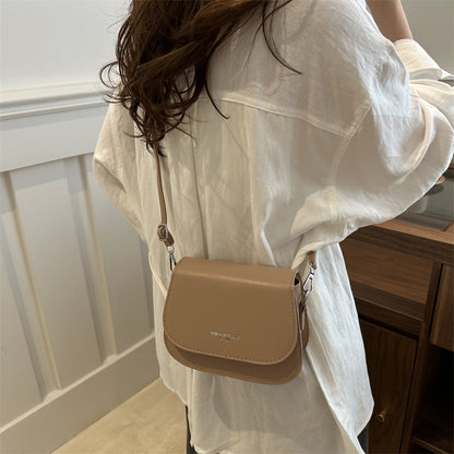 Women Fashion Casual Solid Color Square Flap PU Crossbody Bag