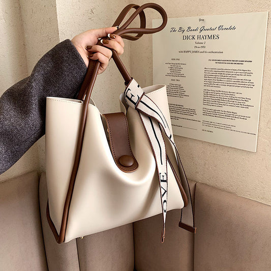 Women Fashionable Large Capacity PU Tote Bag