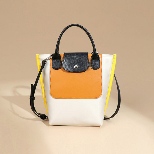 Women Fashion Casual Nylon Colorblock Large Capacity Handbag