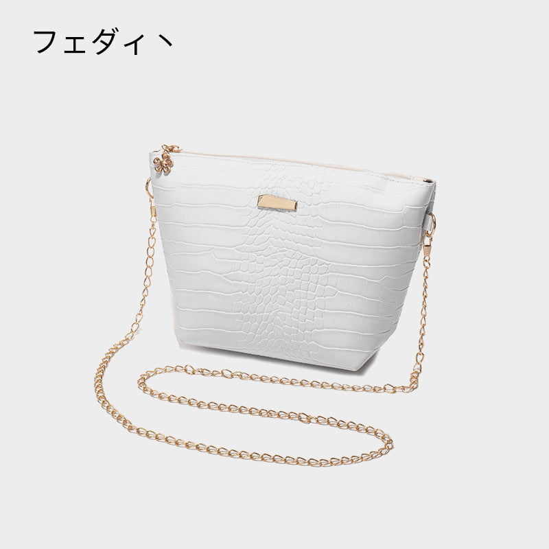 Sac à bandoulière tendance pour femme, motif crocodile, couleur unie, avec chaîne 