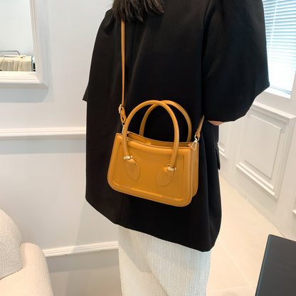 Women Fashion Solid Color Square PU Handle Crossbody Bag