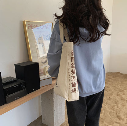 Sac à bandoulière en toile grande capacité pour femme, décontracté, motif dessin animé, motif lettres 